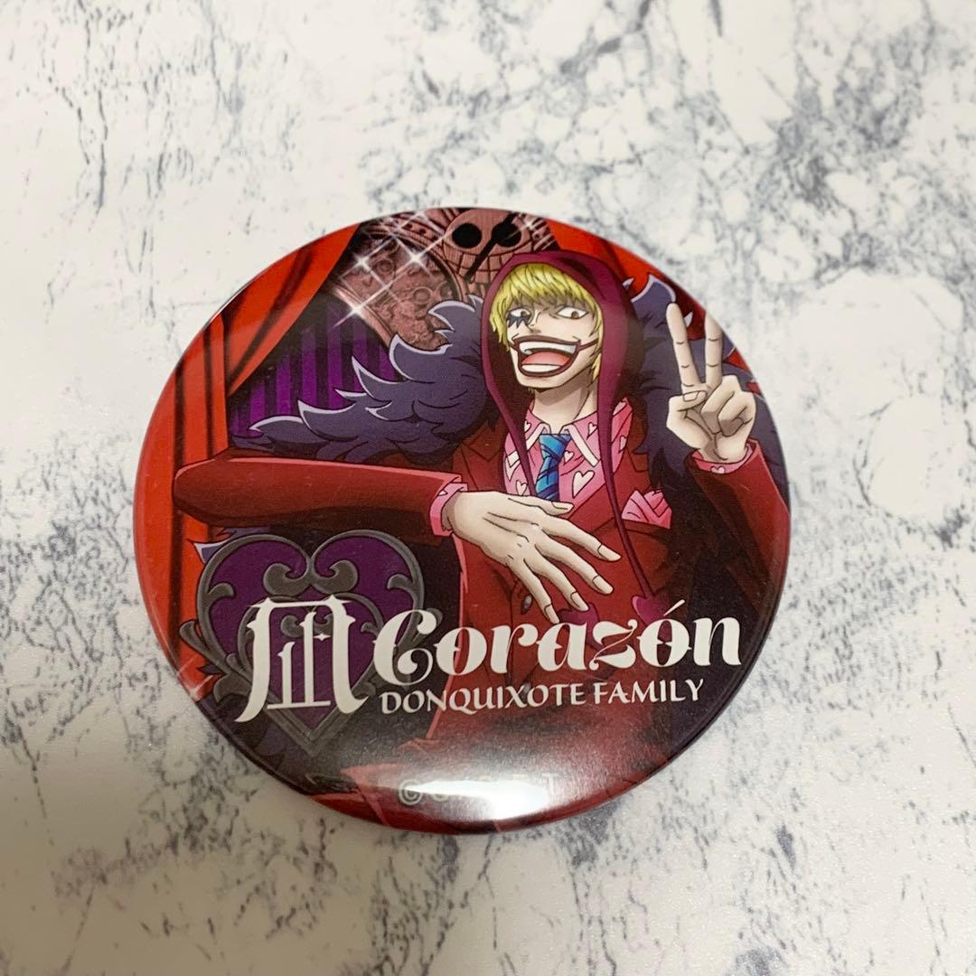 ONE PIECE ワンピース 輩缶バッジ PARTY コラソン - メルカリ