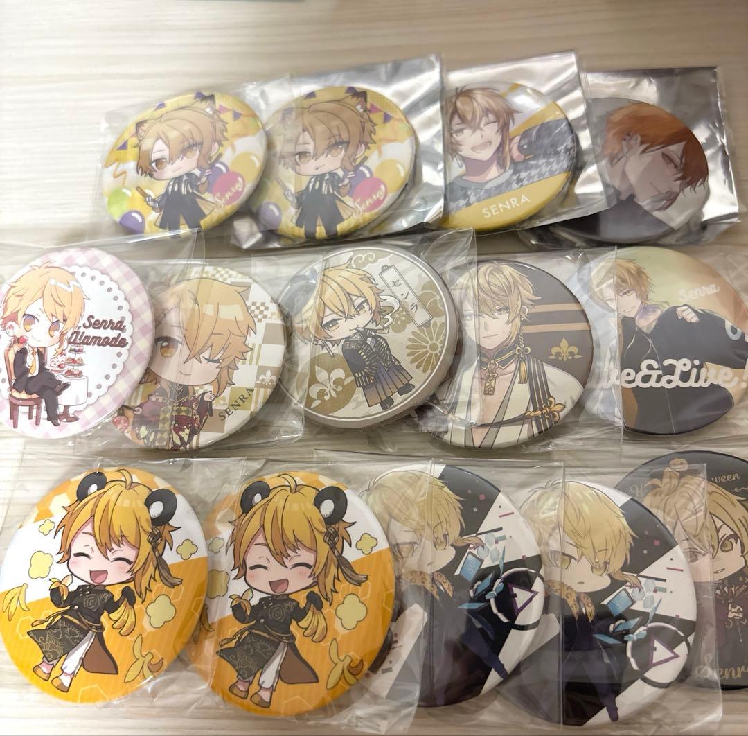 スピッツカレンダー詰め合わせ7点2026年最新】スピッツ カレンダ-の