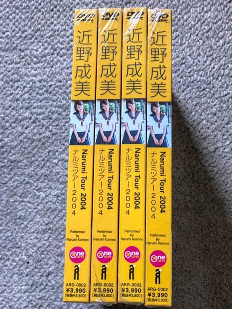 近野成美　NarumiTour 2004カードコンプリート4枚組　生写真サイン入