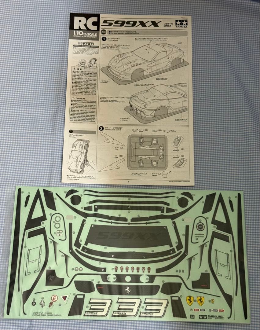 タミヤ★ FERRARI／フェラーリ599XX スペアボディセット1/10