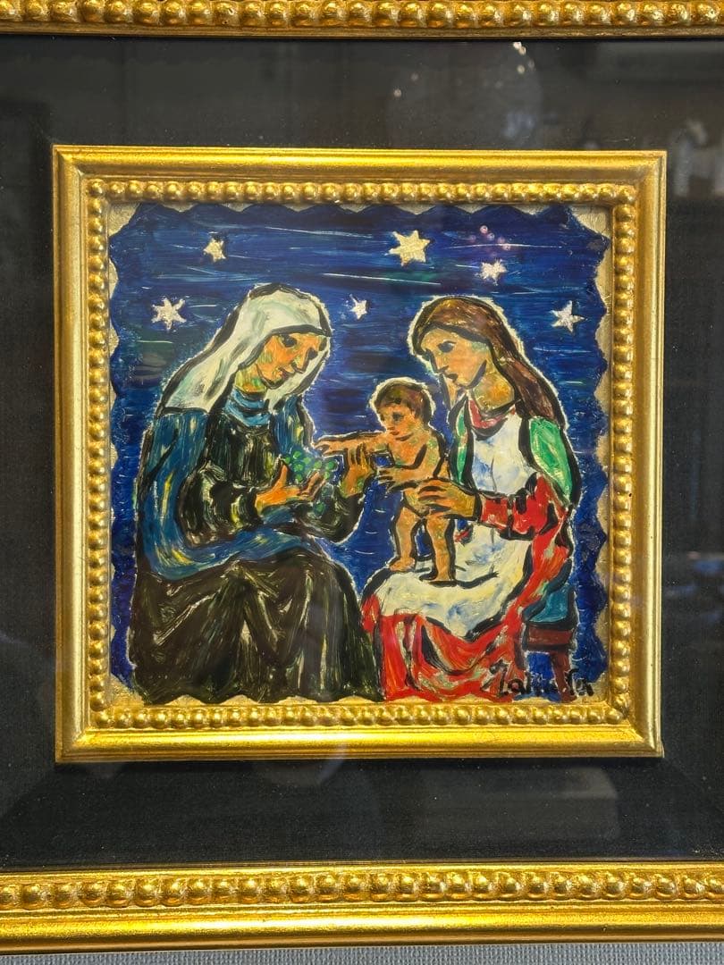 田中忠雄 作 ガラス絵 キリスト教美術 幼な子をかこむマリアとアンナ