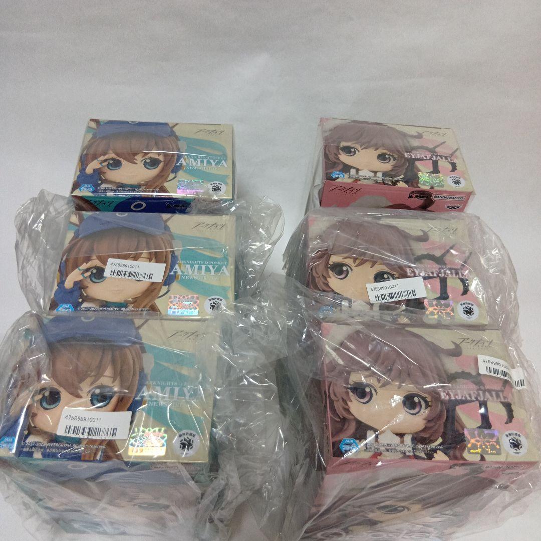 アークナイツ Qposket 6体まとめ売り アーミヤ エイヤフィヤトラ