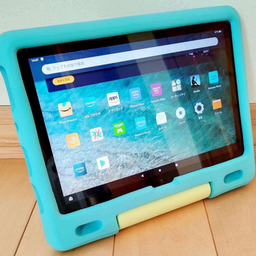 美品 Fire HD 10 キッズモデル 第11世代(2021) アクアマリン Amazon