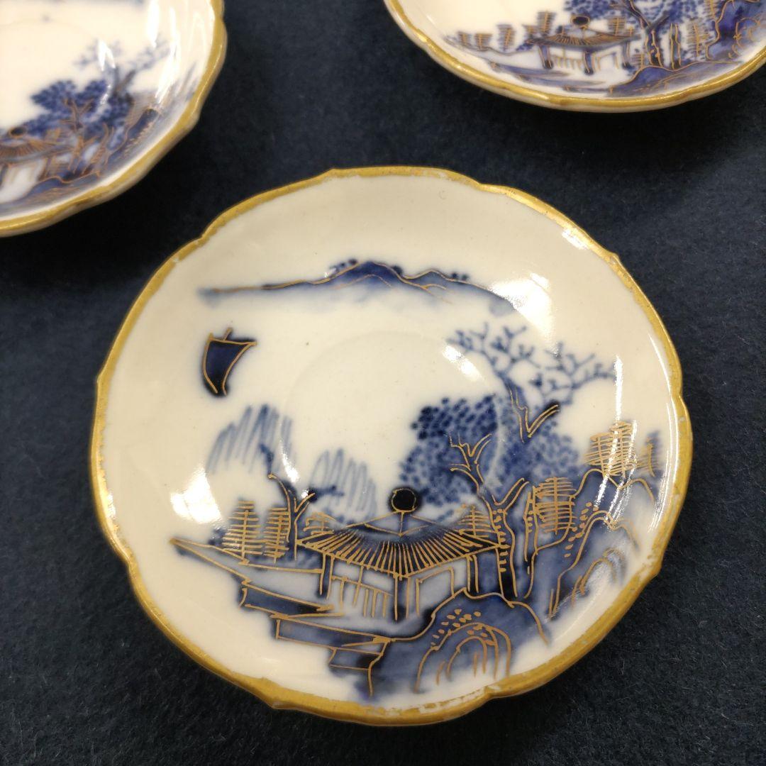 古九谷染付盃台　5客　D314