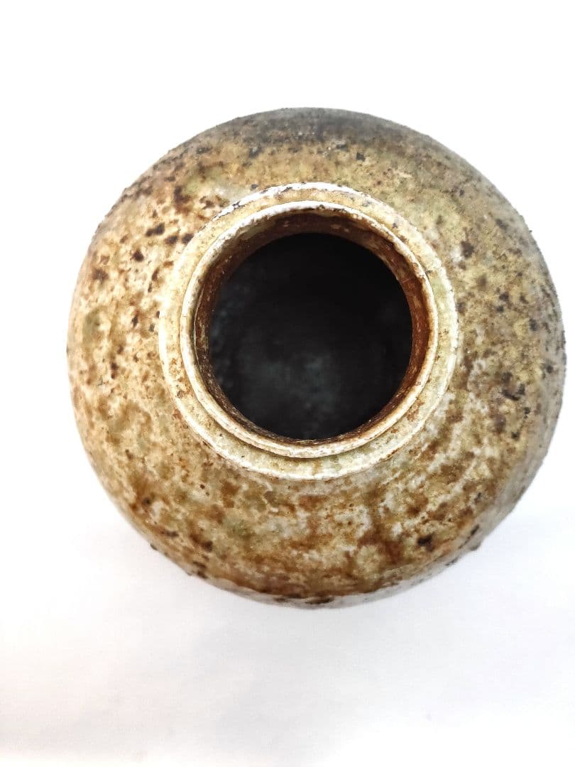 伊賀焼 香山作 「蹲」 - 陶芸特別