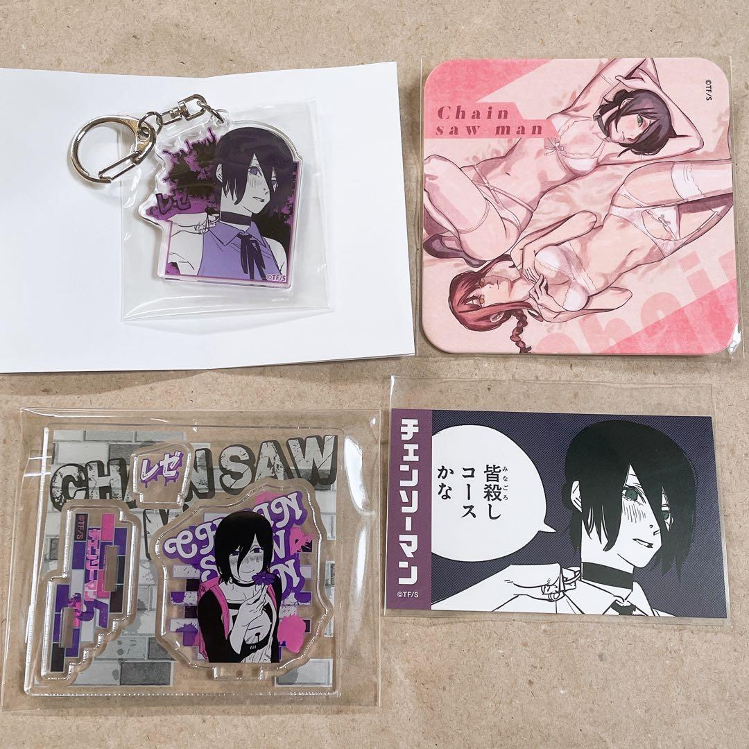 チェンソーマン アクスタ コースター アクキー ステッカー レぜ まとめ売り