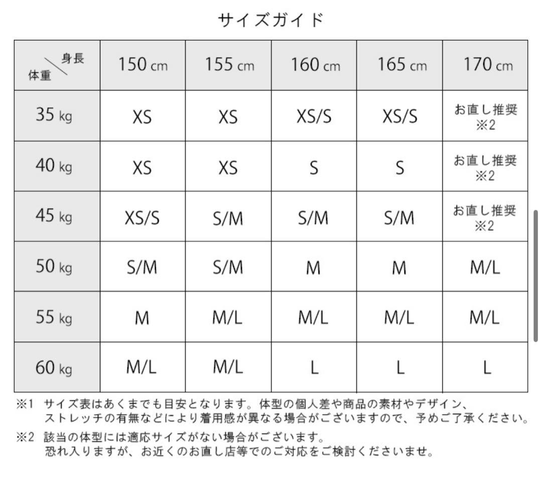 ROBEdeFLEURSローブドフルールレースタイトミニドレスキャバドレスXS