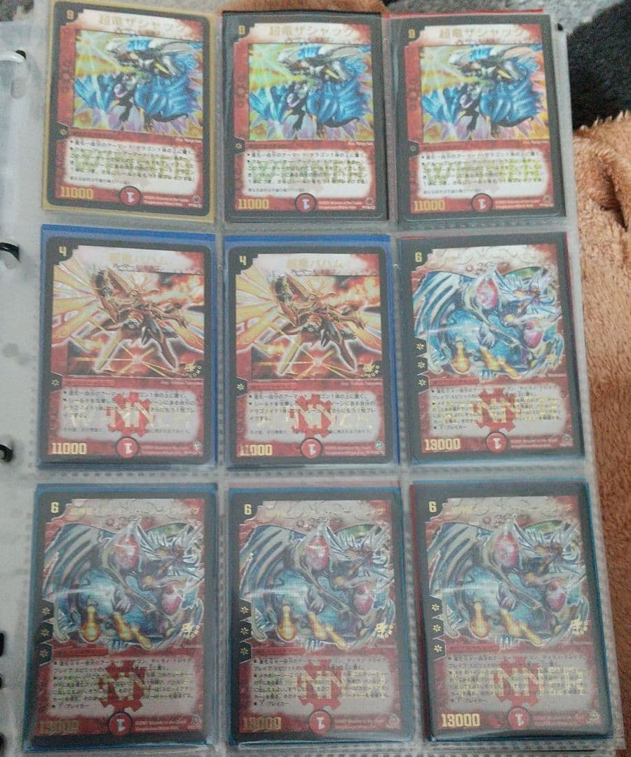 デュエル・マスターズ プロモ