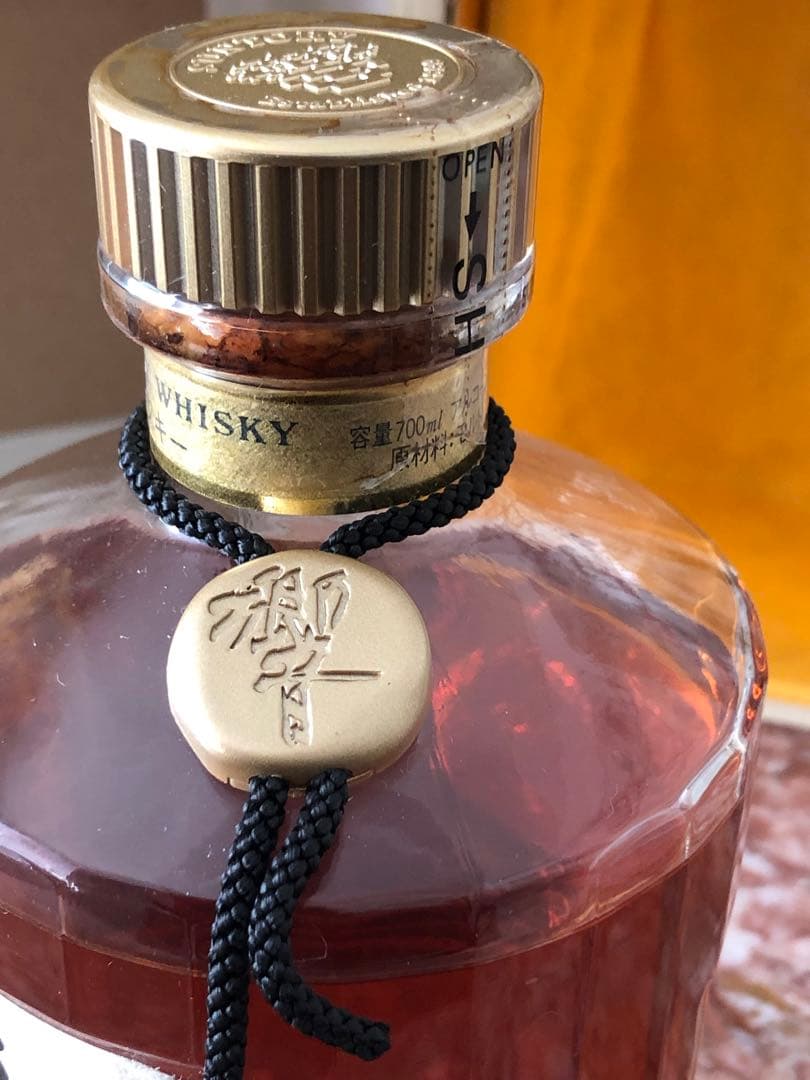 サントリーウイスキー 響17年 旧ボトル 金キャップ➕響17年表記有りの
