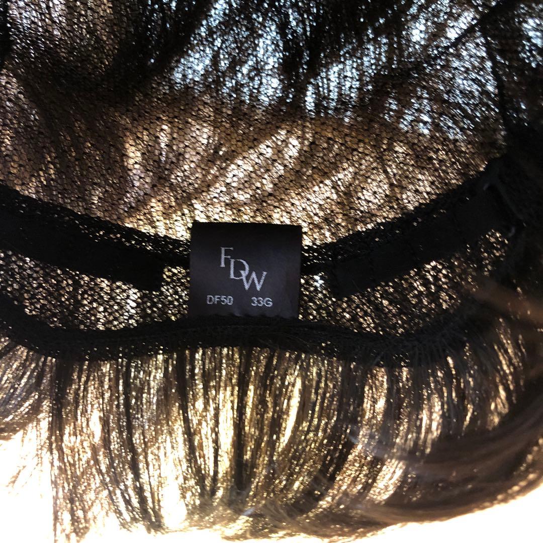 試着のみ(フォンテーヌ fontaine)ダークブラウン ショートフルウィッグ