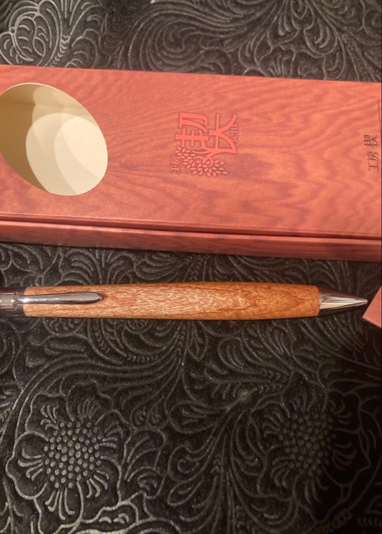 工房楔 欅の杢 けやき シャープペンシル本体 0.5mm