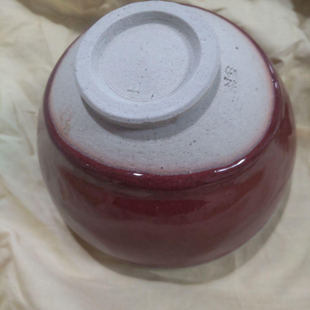 美濃 赤色陶器抹茶碗 共箱入り