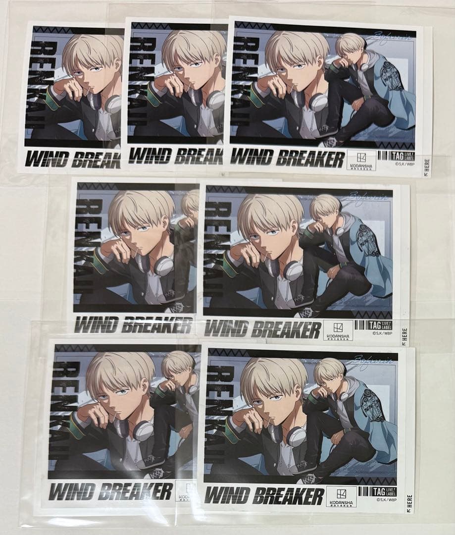 【バラ売り⭕️】WIND BREAKER ウィンブレ 梶蓮 まとめ売り 13点