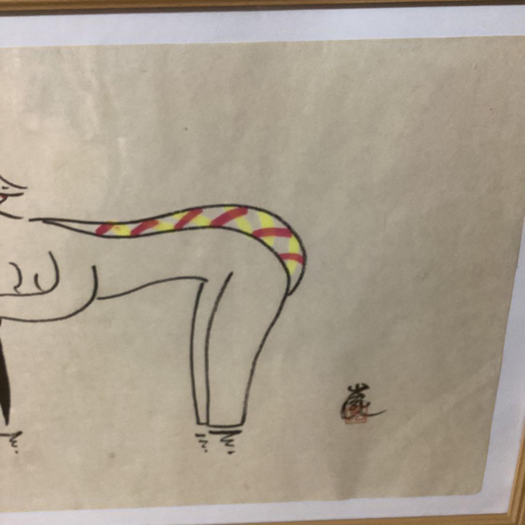 清水　崑　河童図　《かっぱ天国　》水墨彩色画　木枠額装アクリル板　模写　即決品