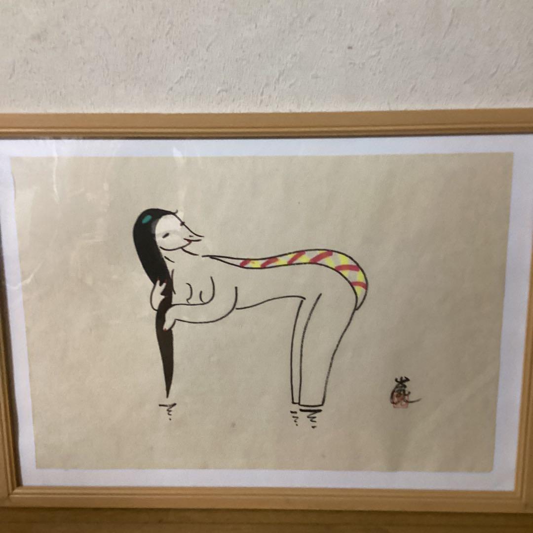 清水　崑　河童図　《かっぱ天国　》水墨彩色画　木枠額装アクリル板　模写　即決品