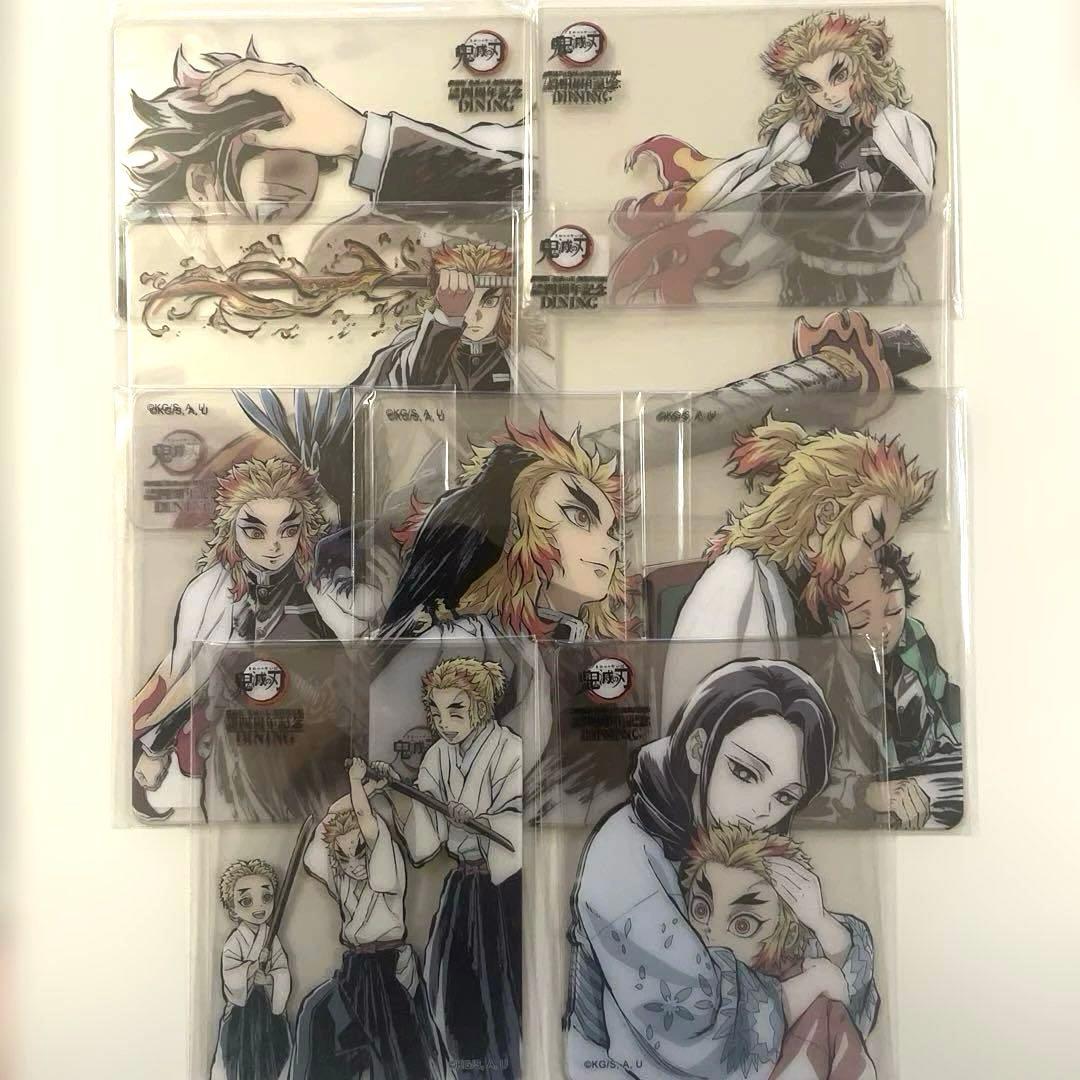 鬼滅の刃ufotable ダイニングお楽しみくじレイヤードクリアカード煉獄杏寿郎