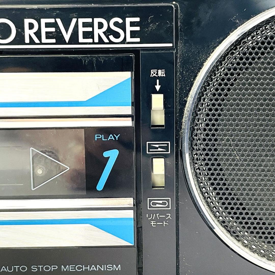 当時物 日立 ダブル ラジカセ TRK-W440 昭和レトロ【ジャンク】 - メルカリ