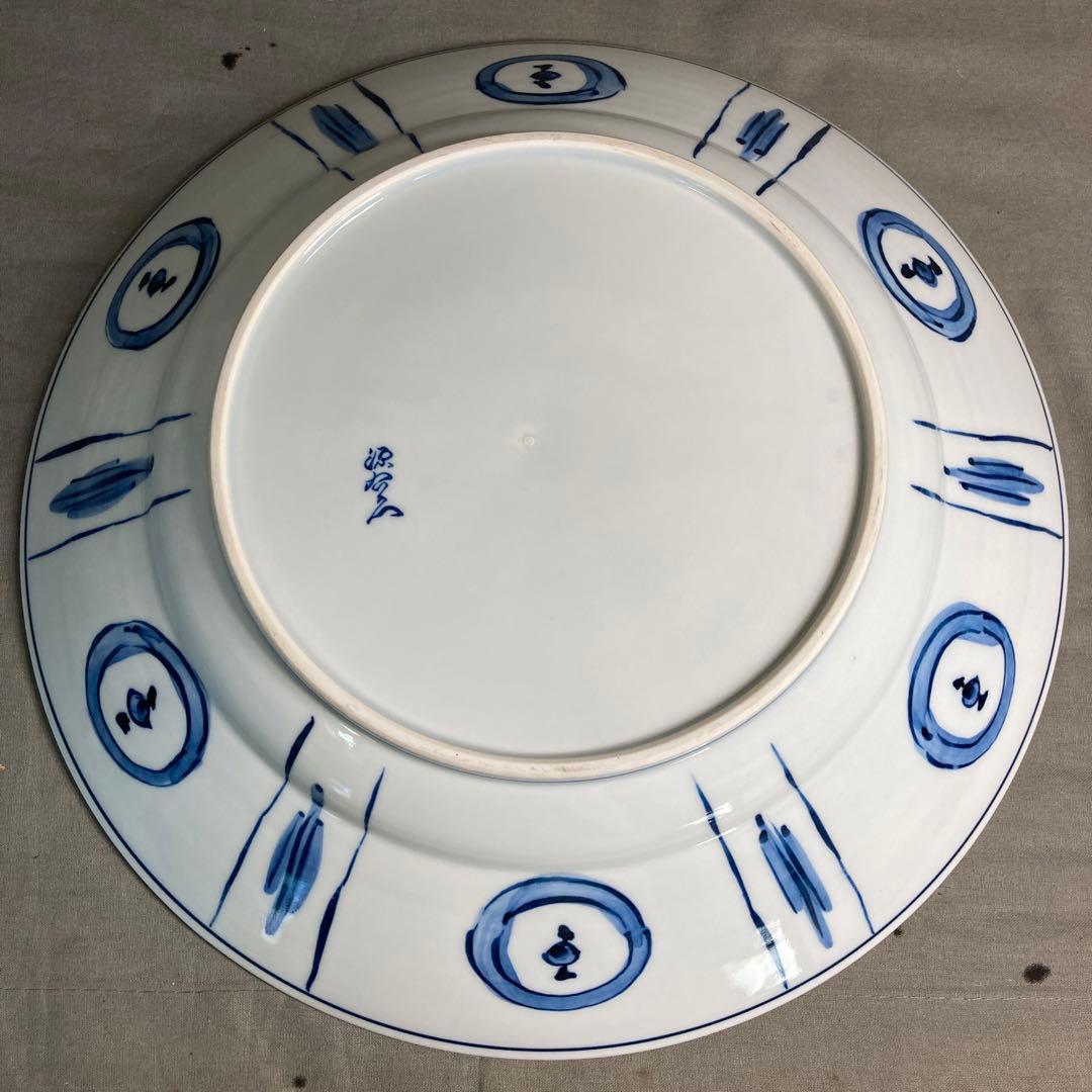 【源右衛門】古伊万里の伝統　日本の名窯　舘林源右衛門作　祥瑞手芙蓉花鳥見込　大皿