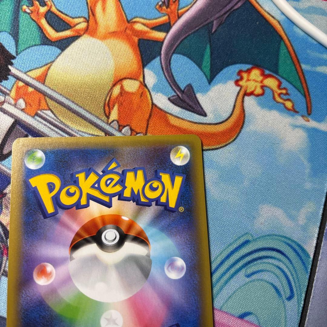 @*E様 MレックウザEX プロモカードパック 25th ANNIVERSARY