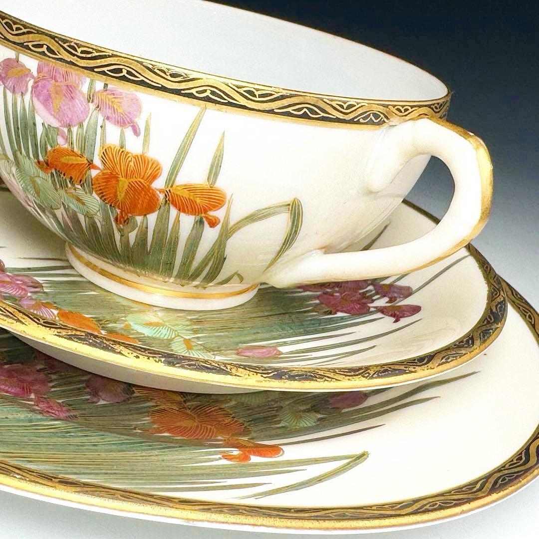 極美品□オールドニッポン 薩摩 エッグシェル 金彩 菖蒲図紋