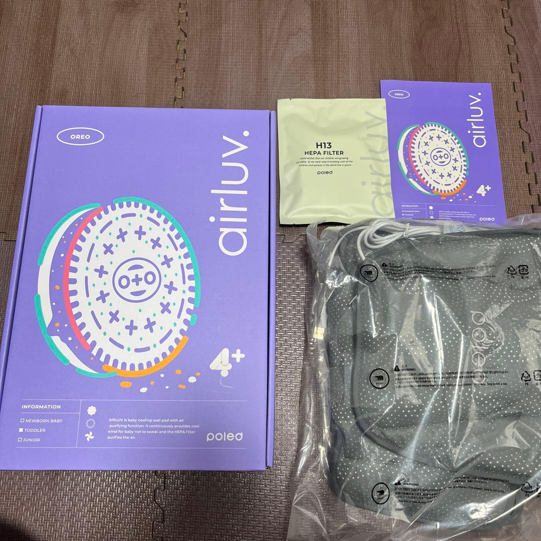 【セット販売】エアラブ4+ オレオ＆モバイルバッテリー＆USB延長コード