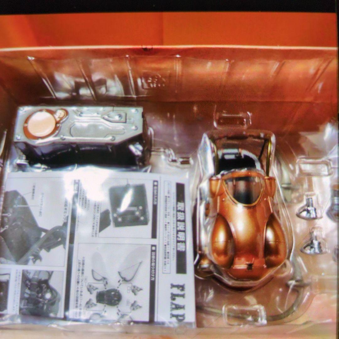 構造ガレリア天空の城ラピュタ.フラップター。