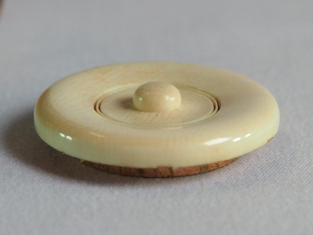 裏千家14世淡々斎宗室御書付『膳所焼肩衝茶入』陽炎園岩崎