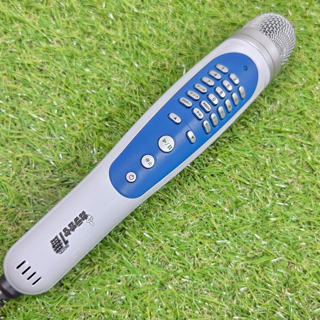 カラオケ一番 本体セット 専用有線サブマイク付き 家庭用 カラオケマイク