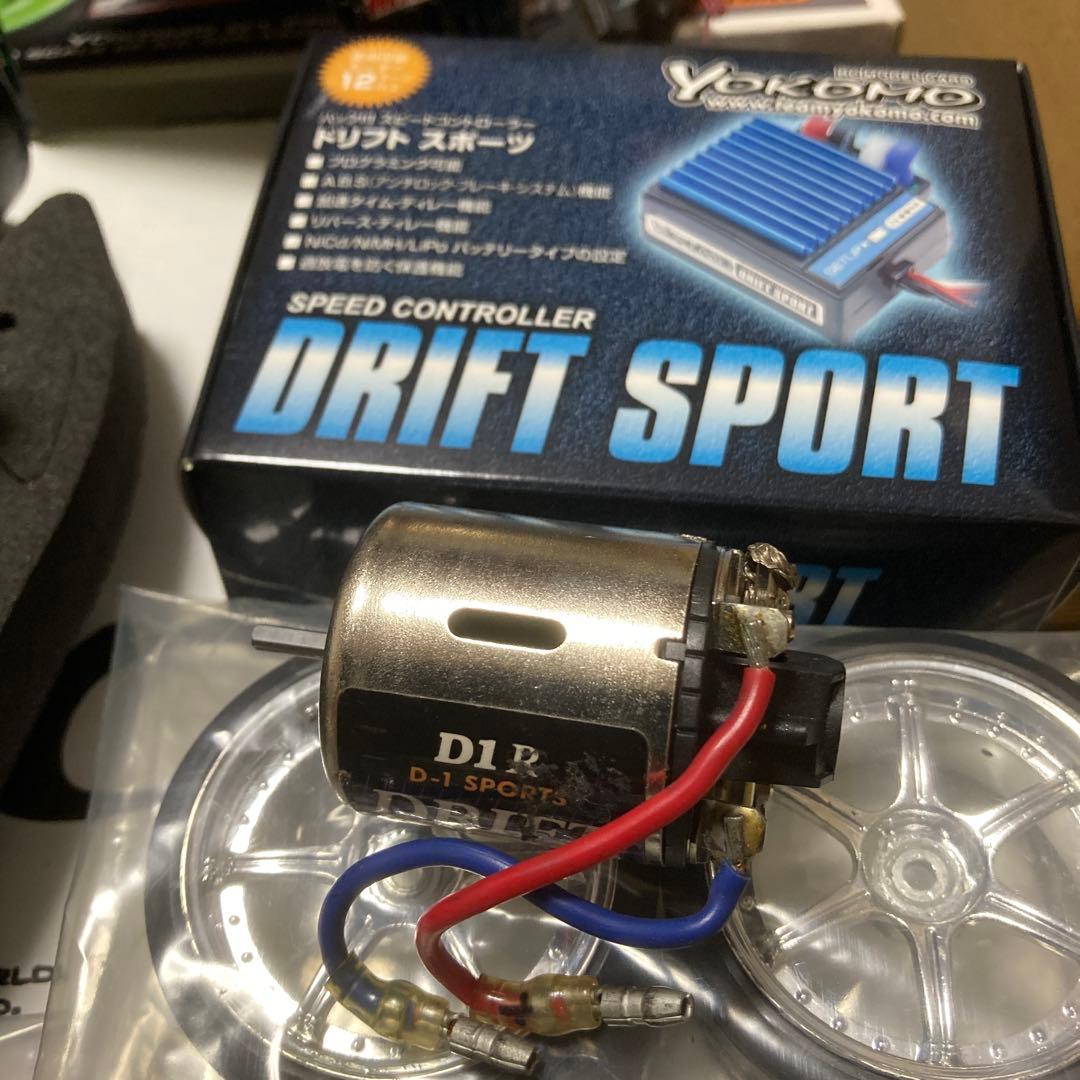 ヨコモ ドリフトスペック 1/10 ラジコンカー