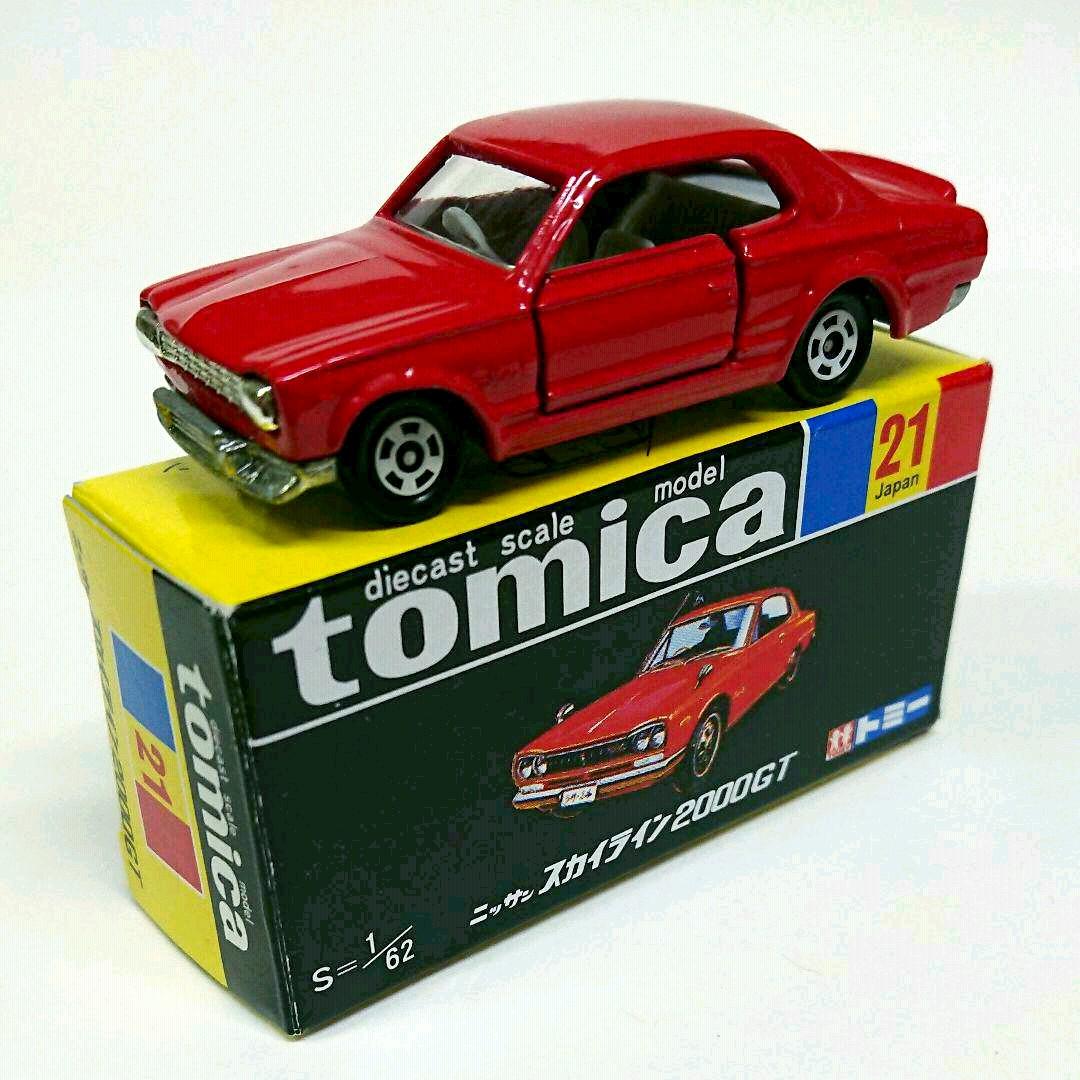 トミカ 黒箱復刻版 No.21日産スカイライン2000GT - メルカリ