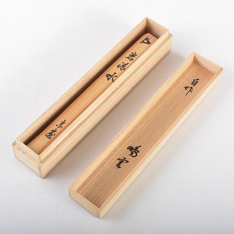 ますちゃん様専用 十五代鵬雲斎 自作 茶杓 銘「岩清水」 共筒