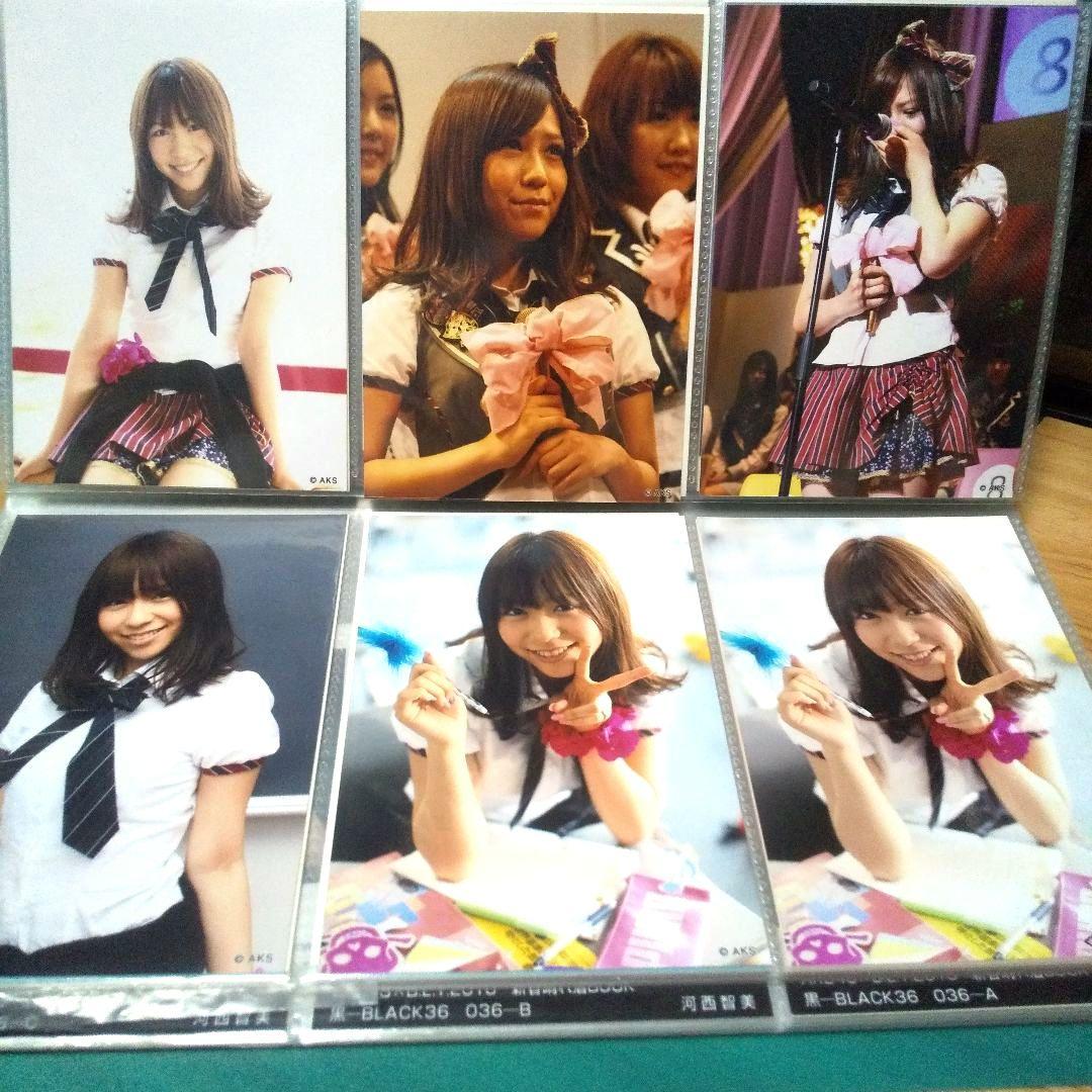 ♥すべて AKB48 川西智美さん写真 101枚セット (チェキ1枚含む)♥
