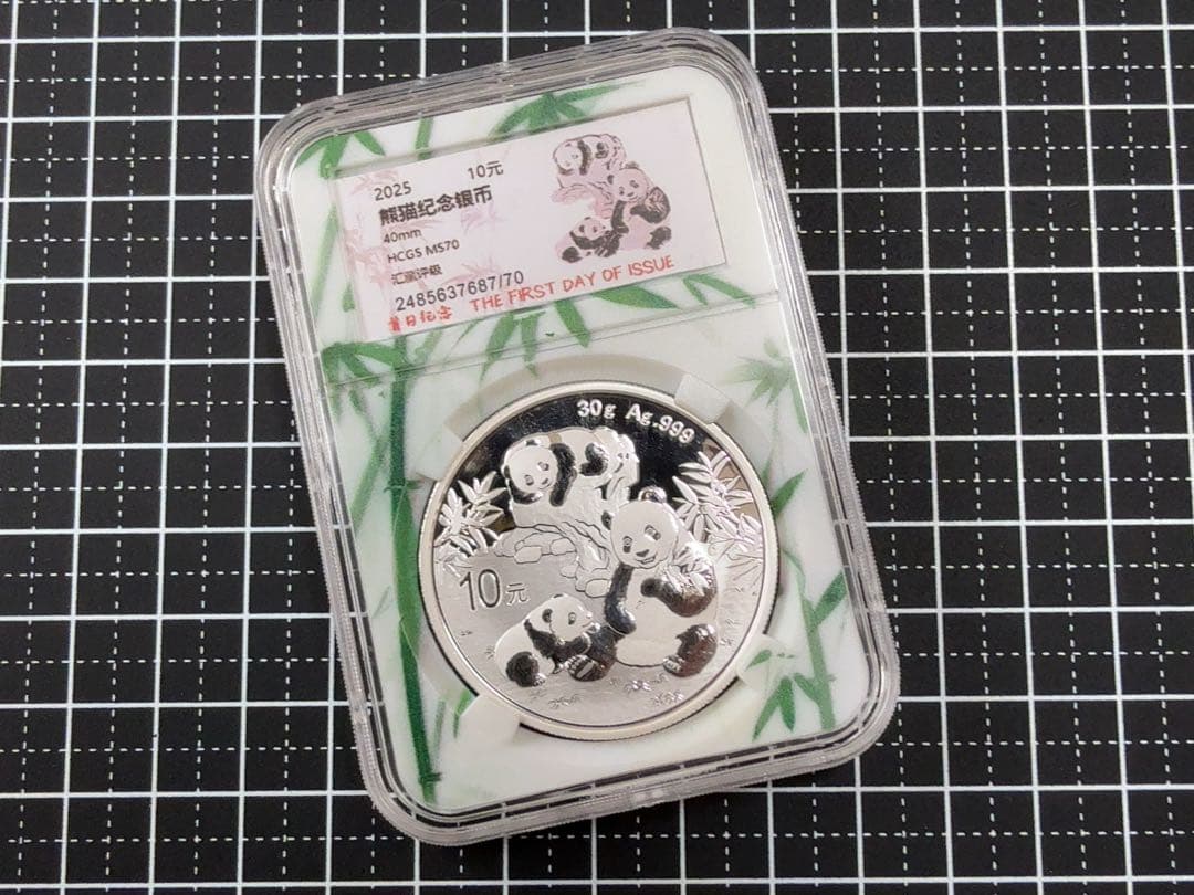 ト*者様 【値下げ】2025年最新中国パンダコイン プルーフ銀貨 特別