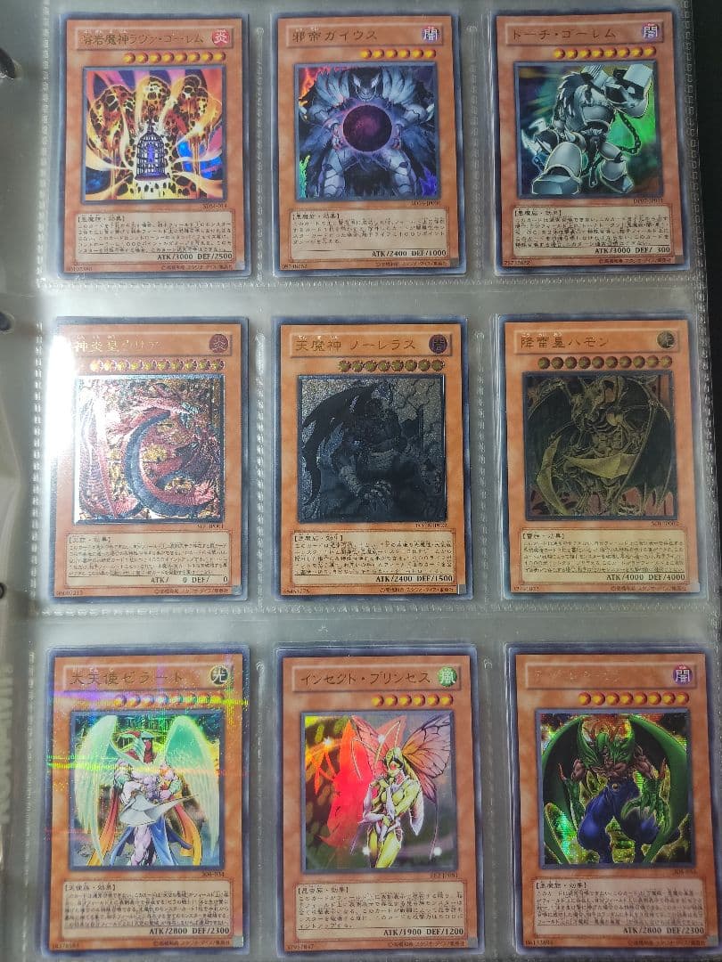 一等兵　遊戯王　まとめ売り　引退品