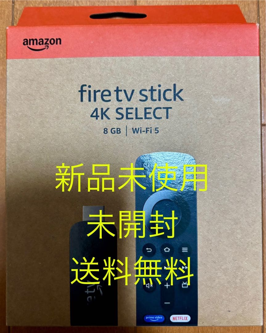 新品未開封 Amazon Fire TV Stick 4K Select 8GB - メルカリ