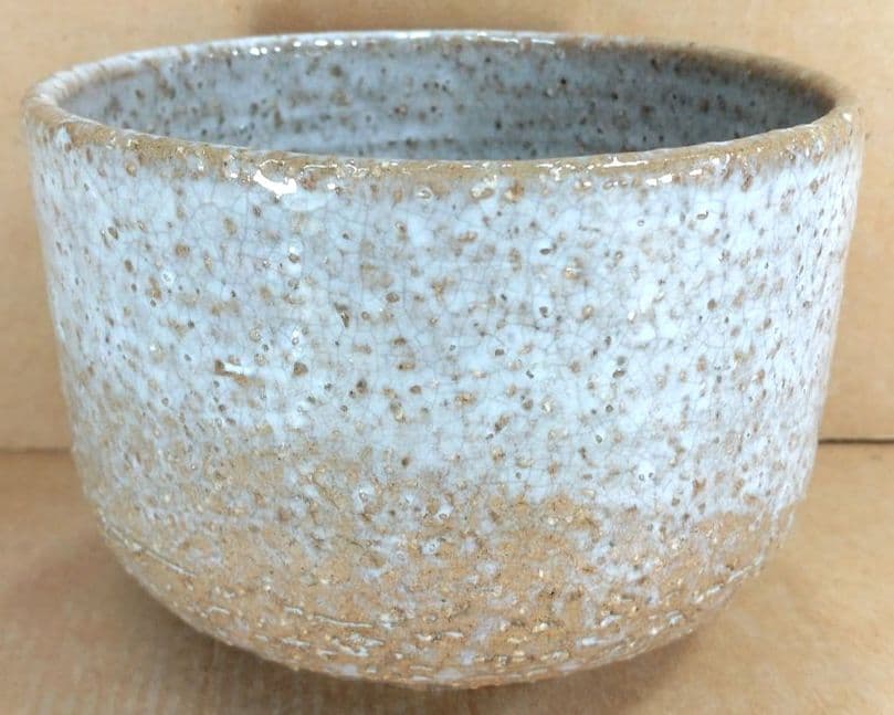 十代三輪休雪 萩茶碗 裏千家十五代鵬雲斎書付共