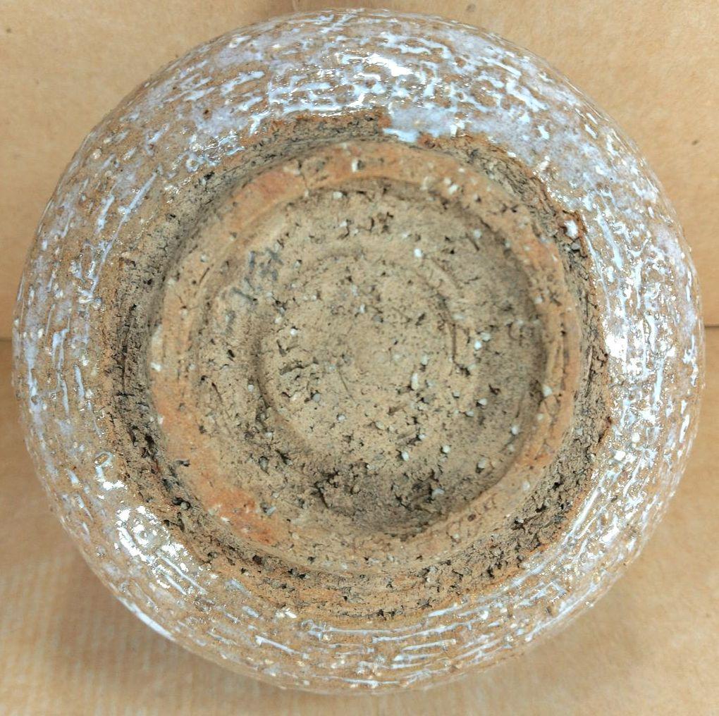 十代三輪休雪 萩茶碗 裏千家十五代鵬雲斎書付共