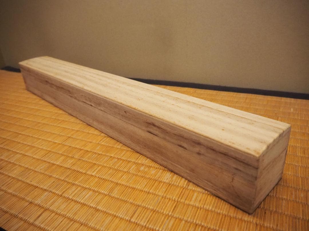 大徳寺派孤篷庵住職 小堀宗泰自筆書『関 南北東西活路通』