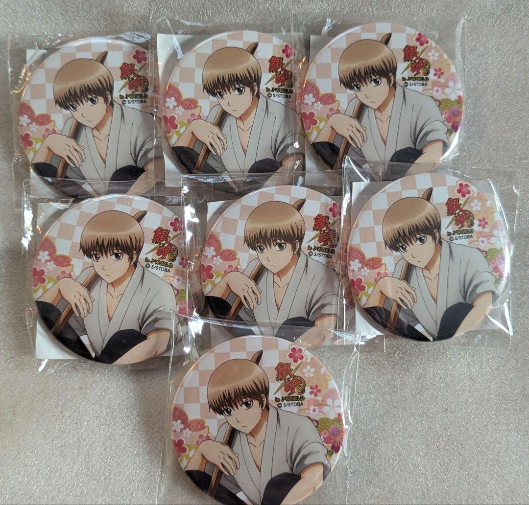 銀魂 J-WORLD 真選組 缶バッジ 沖田総悟 土方十四郎 近藤勲