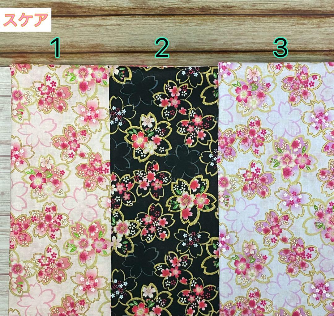 ☆正規品生地一覧☆犬ネコ用リバーシブルリブバンダナ 猫 バンダナ頭