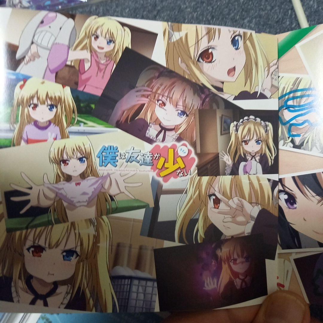 僕は友達が少ない」～小鳩のうたってみた!/羽瀬川小鳩(CV:花澤香菜