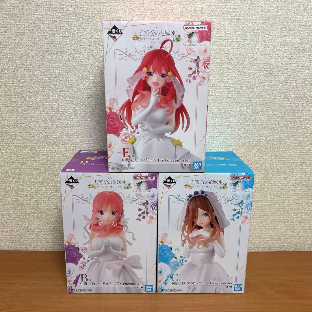 文豪ストレイドッグス 文スト 泉鏡花 缶バッジ 富士急 ハイランド