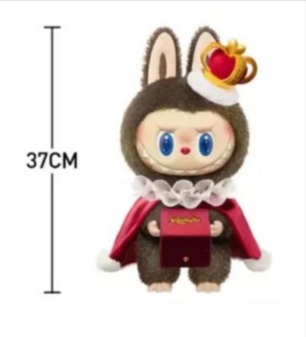 100％ 正規品 LABUBU CHECKMATE 37cm