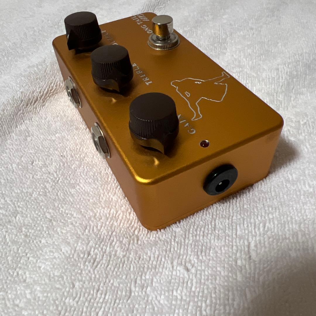 SUMO STOMP / LONG TAIL #873