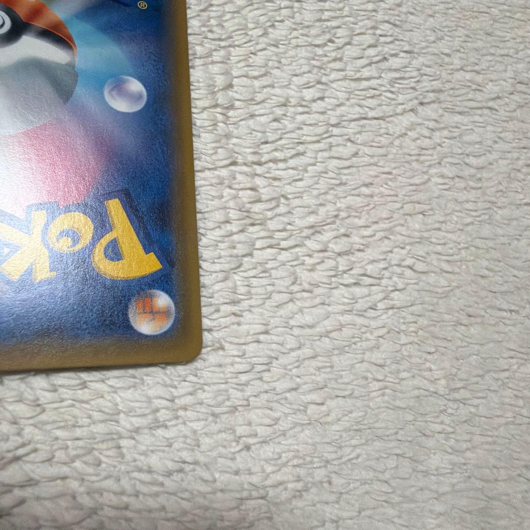 ポケモンカード　N SR THE BEST OF XY