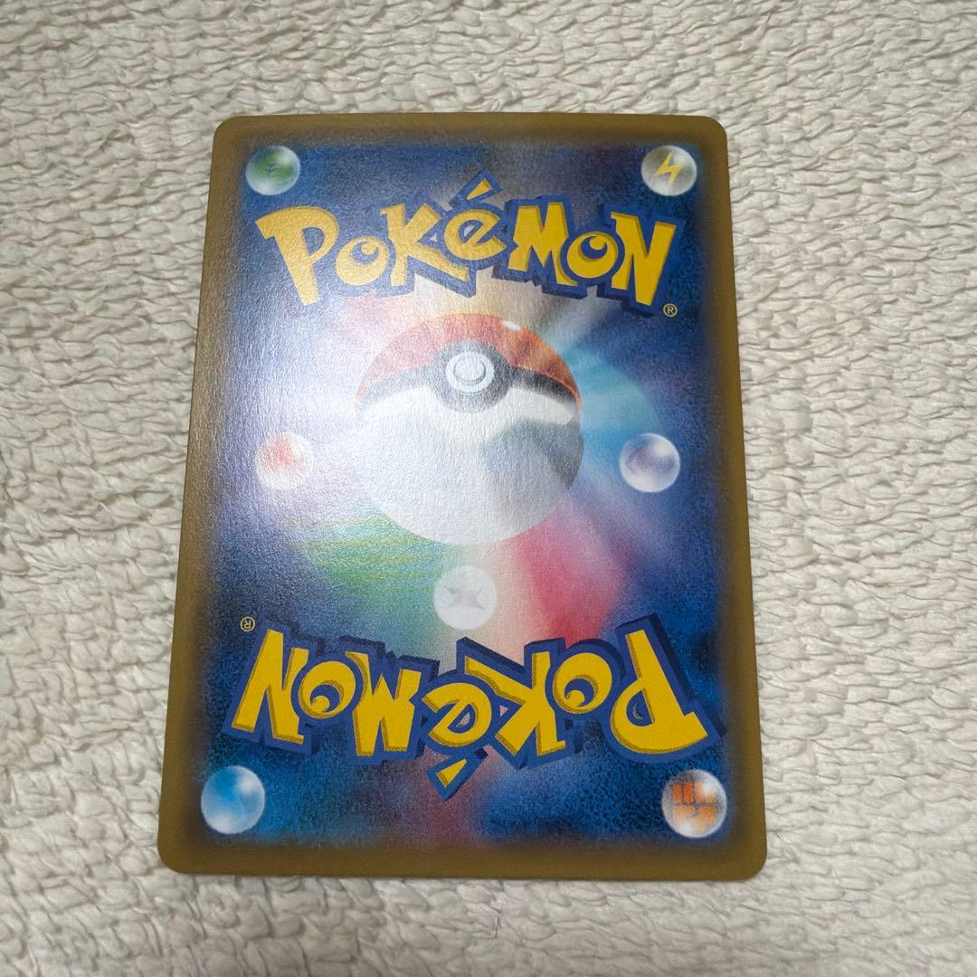 ポケモンカード　N SR THE BEST OF XY