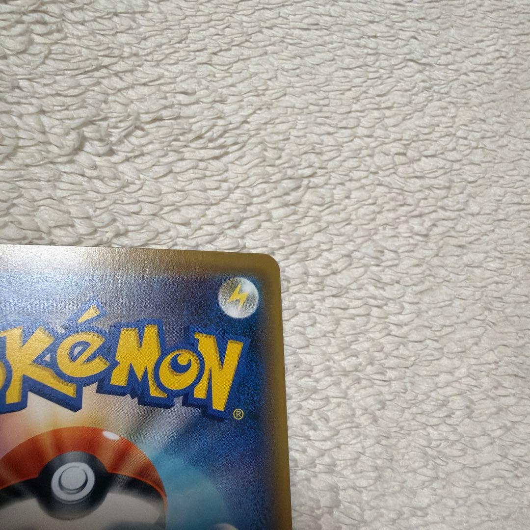 ポケモンカード　N SR THE BEST OF XY