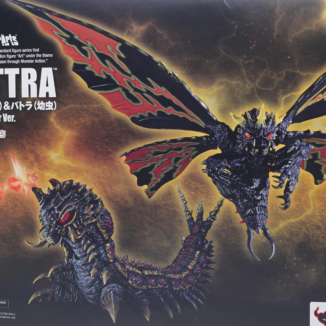 S.H.モンスターアーツ バトラ 成虫&幼虫 Special Color - メルカリ