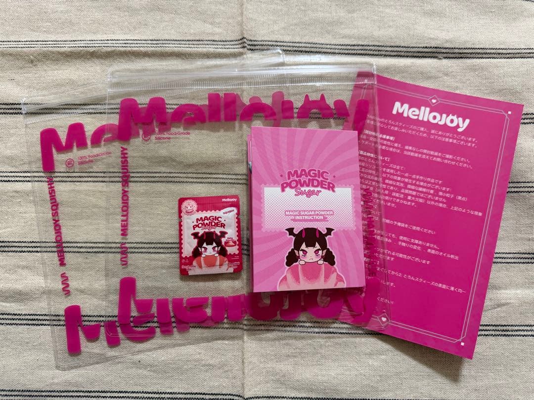 【Mellojoy(メロジョイ)】2026年新年チーム《新品未開封》２個セット