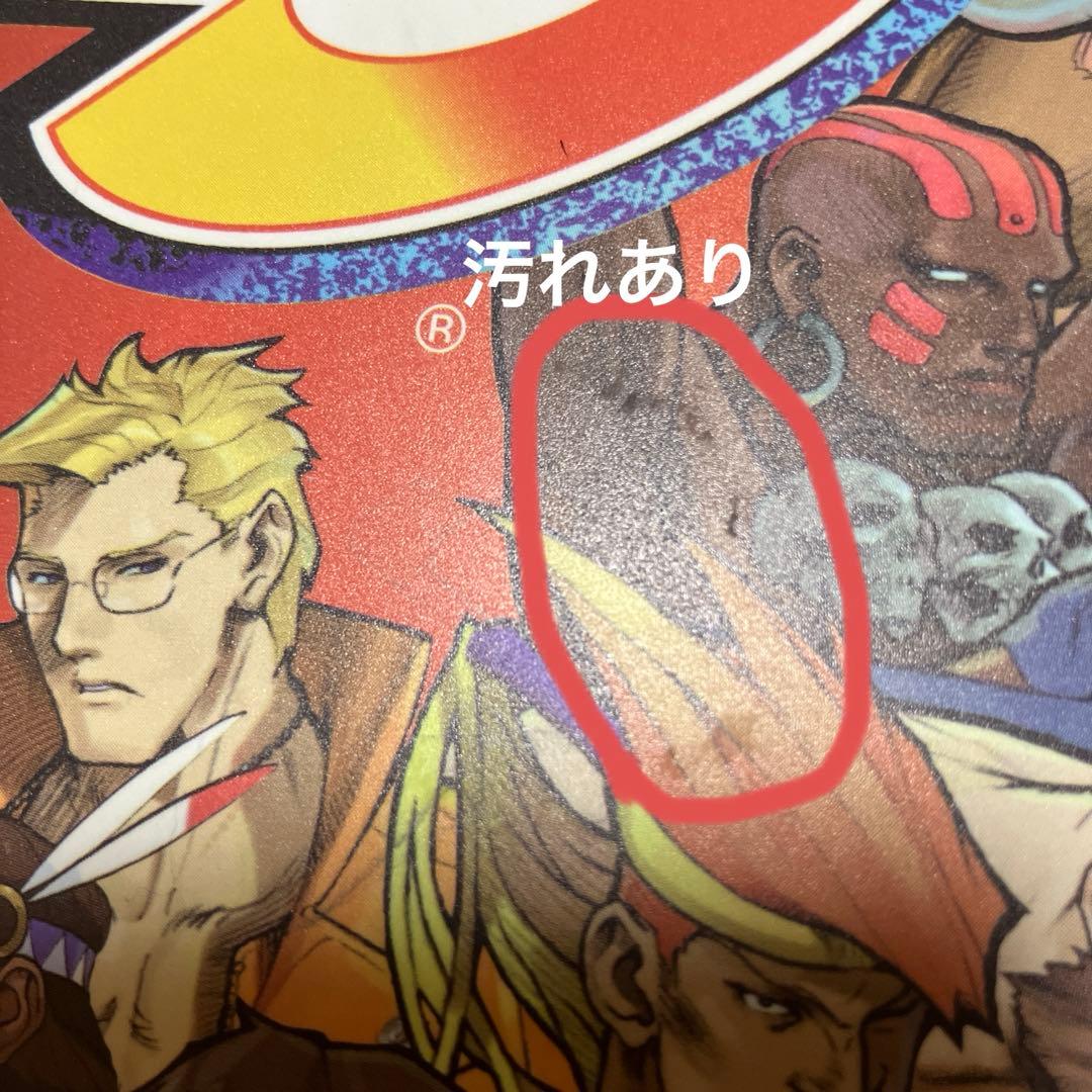 ストリートファイター 下敷き9種セット